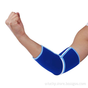 ElBOW SUPPORT
